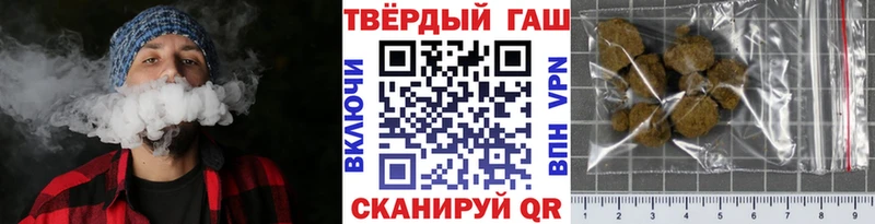 Купить Нарткала Амфетамин Бошки Шишки СК Меф мяу мяу COCAIN ГАШ