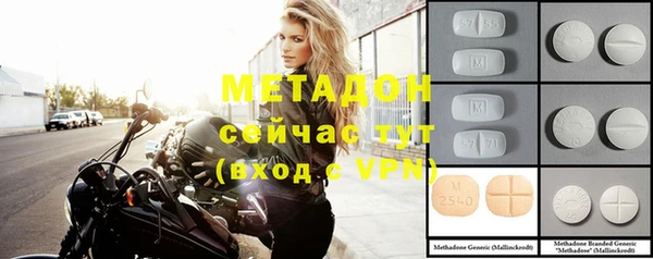 кокаин VHQ Медвежьегорск