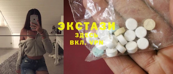 кокаин VHQ Медвежьегорск