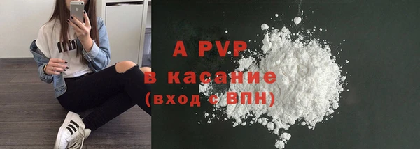 кокаин VHQ Медвежьегорск