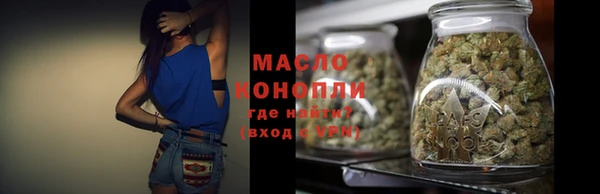 МДПВ Медногорск