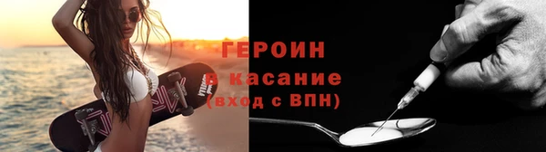 МДПВ Медногорск