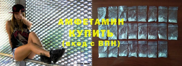 МДПВ Медногорск