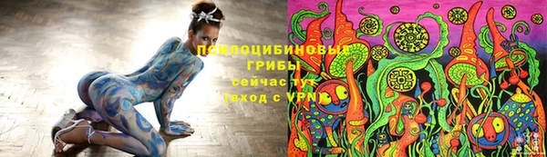 кокаин VHQ Медвежьегорск