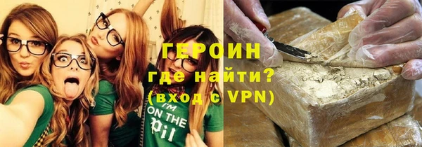 МДПВ Медногорск