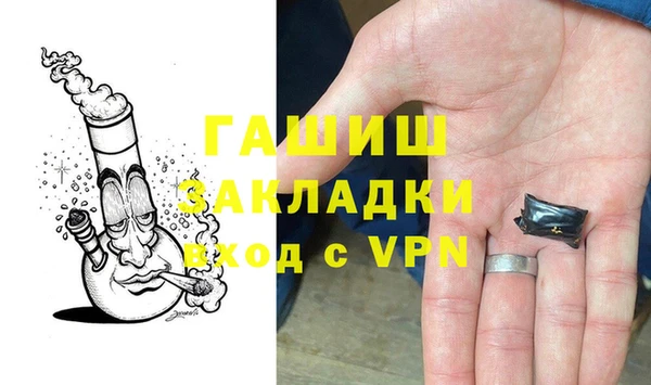 прущая мука Галич