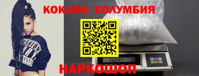 a pvp Волгодонск