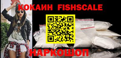 a pvp Волгодонск