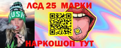 a pvp Волжск