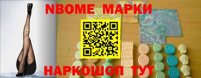 a pvp Волжск