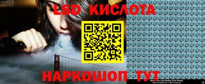 a pvp Волжск