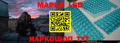 a pvp Волжск