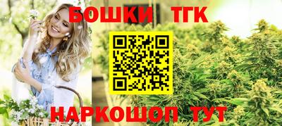 a pvp Волгодонск