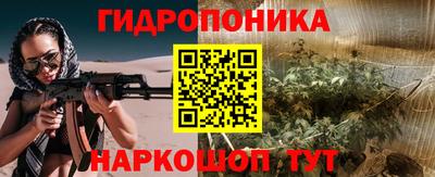 a pvp Волжск