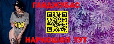 a pvp Волгодонск