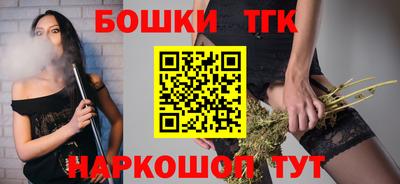 мефедрон VHQ Волжский