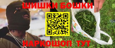 a pvp Волжск