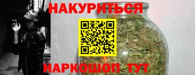a pvp Волжск