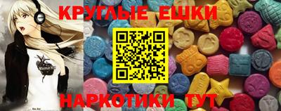 a pvp Волгодонск