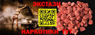 a pvp Волжск