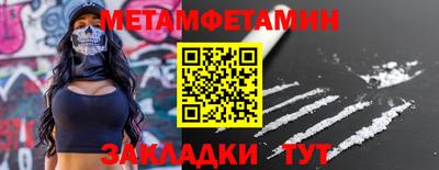 a pvp Волгодонск