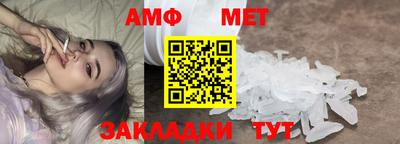 a pvp Волгодонск