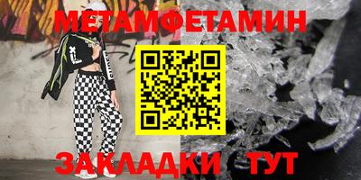 a pvp Волгодонск