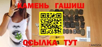a pvp Волгодонск
