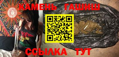 мефедрон VHQ Волжский