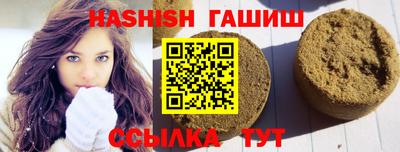 a pvp Волгодонск