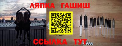 a pvp Волгодонск