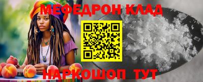 a pvp Волжск