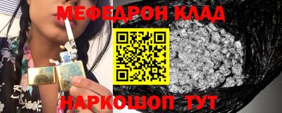 a pvp Волжск
