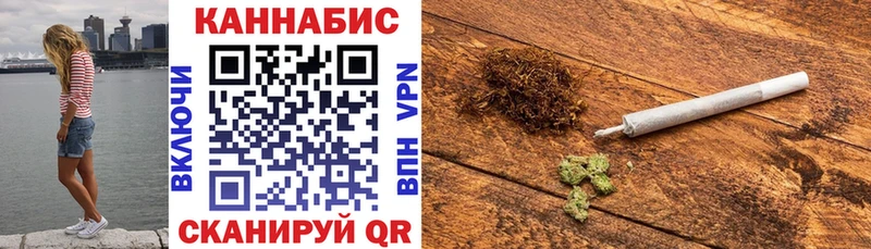 Конопля ГИДРОПОН  наркотики  Нарткала 